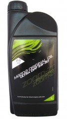 MAZDA ORIGINAL OIL ULTRA МАСЛО МОТОРНОЕ 1Л 5W30 ЕВРОПА (оригинал)