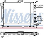 SAAB 9000 РАДИАТОР ОХЛАЖДЕНИЯ (NISSENS) (NRF) (GERI)