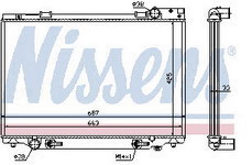 TOYOTA PREVIA РАДИАТОР ОХЛАЖДЕНИЯ (NISSENS) (NRF) (GERI)