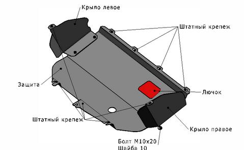 DUCATO ЗАЩИТА ПОДДОНА ДВИГАТЕЛЯ + КПП С , КРЕПЛЕН , СТАЛЬН