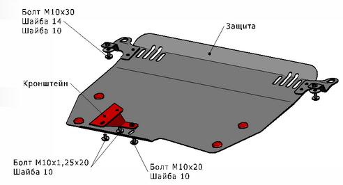 ACCORD ЗАЩИТА ПОДДОНА ДВИГАТЕЛЯ , С КРЕПЛЕН , 2.0 , 2.4 , СТАЛЬН