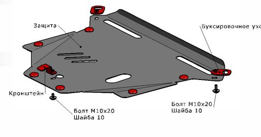 CR-V ЗАЩИТА ПОДДОНА ДВИГАТЕЛЯ , С КРЕПЛЕН , СТАЛЬН