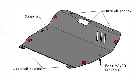 SANTA FE {CLASSIC} ЗАЩИТА ПОДДОНА ДВИГАТЕЛЯ , С КРЕПЛЕН , СТАЛЬН