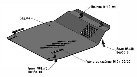 TUCSON {SPORTAGE 04-09} ЗАЩИТА ПОДДОНА ДВИГАТЕЛЯ , С КРЕПЛЕН , 2.0 , 2.7 , СТАЛЬН