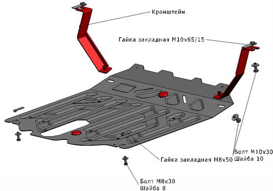 SORENTO ЗАЩИТА ПОДДОНА ДВИГАТЕЛЯ + КПП , С КРЕПЛЕН , 2.2 , 2.4 , СТАЛЬН