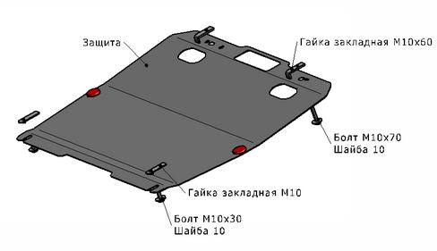 6 ЗАЩИТА ПОДДОНА ДВИГАТЕЛЯ , С КРЕПЛЕН , 1.8 , 2.0 , 2.5 БОЛЬШ , СТАЛЬН