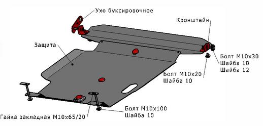 ALMERA CLASSIC {N16 00-/SUNNY B15 98-/BLUEBIRD SYLPHY 00-03} ЗАЩИТА ПОДДОНА ДВИГАТЕЛЯ , С КРЕПЛЕН , СТАЛЬН