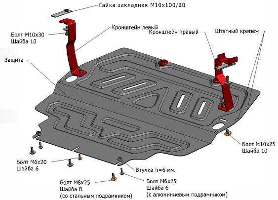 SUPERB {OCTAVIA A5/YETI/GOLF V/VI/JETTA 05-/TOURAN 07-} ЗАЩИТА ПОДДОНА ДВИГАТЕЛЯ + КПП , С КРЕПЛЕН , СТАЛЬН