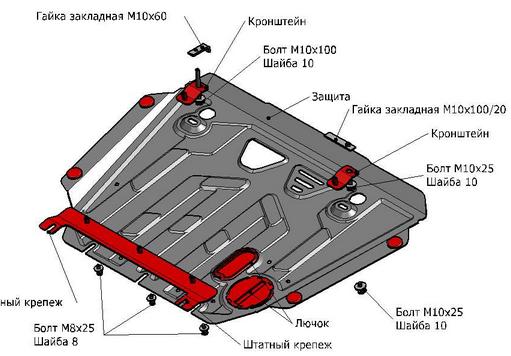 COROLLA ЗАЩИТА ПОДДОНА ДВИГАТЕЛЯ + КПП , С КРЕПЛЕН , 1.6 , 1.8 , СТАЛЬН