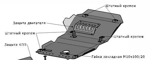PRADO ЗАЩИТА ПОДДОНА ДВИГАТЕЛЯ , СТАЛЬН